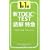 1�w1��  �VTOEIC TEST�ǉ���}