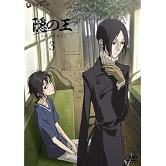 �B�̉� 3 [DVD]