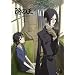 �B�̉� 3 [DVD]