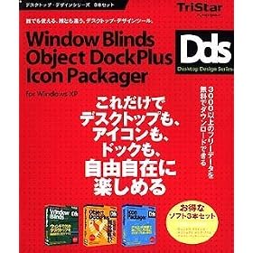 Window Blinds + Object Dock Plus + Icon Packager 3�{�Z�b�g