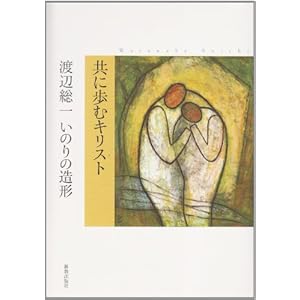 ���ɕ��ރL���X�g�\�n�ӑ��ꂢ�̂�̑��`