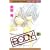 B.O.D.Y (8) (�}�[�K���b�g�R�~�b�N�X (4107))