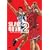 SLAM DUNK DVD-COLLECTION VOL.2
