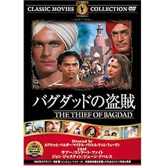 �o�O�_�b�h�̓��� [DVD] FRT-020