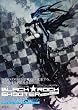 BLACK��ROCK SHOOTER -PILOT Edition- [Blu-ray]