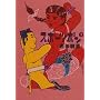 �X�|�[�c�|�� 3 (BIG SPIRITS COMICS SPECIAL)