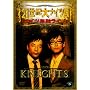 �i�C�c�P�ƃ��C�u�u21���I��i�C�c�W�v [DVD]