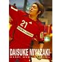 OSAKI OSOL OFFICIAL DAISUKE MIYAZAKI [DVD]