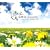 PIANO -VOCALISM-