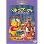 ���܂̃v�[���� �v�[����Ƃӂ����Ȉ�� [DVD]