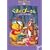 ���܂̃v�[���� �v�[����Ƃӂ����Ȉ�� [DVD]
