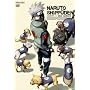 NARUTO -�i���g- �����` ���e�D�҂̏� 4 [DVD]