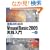 ���n�̂��߂� Visual Basic 2005���H����