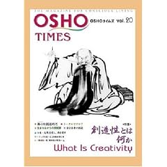 OSHO�^�C���Y�qvol.20�r