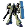 HGUC 1/144 �M���E�h�[�K