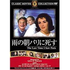 �J�̒��b���Ɏ��� [DVD] FRT-156