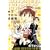 �n�[�h�{�C���h�X�N�����u���G�b�O~�؉�������Z�ҏW (BLADE COMICS)