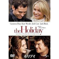�z���f�C [DVD]