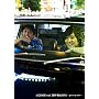 LICENSE vol.ZEPP ENJOY!!~grow up 2009~ [DVD]