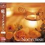 �S�𖞂����N���V�b�N 10�����̃m�N�^�[�� BESTHEARTFUL CLASSICS (10) NOCTURNE