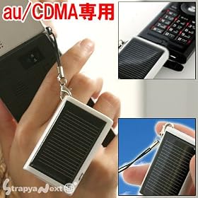 �\�[���[�`���[�Weco2�y�J���[�F�z���C�g�^au CDMA�p�z