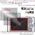 �f�W�J���E�f�B�X�v���C�ی�t�B���^�[�E�v���K�[�h�`�q for Panasonic LUMIX DMC-FX60 / DCDPF-PGPLFX60