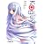 Kaguya�\���̃E�T�M�̋�̔��M (�d������)