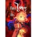 Fate/Zero Vol.4 -�����̉�- �i���Ёj