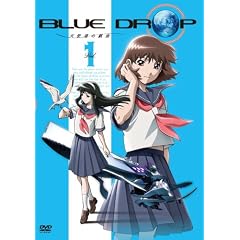 BLUE DROP~�V�g�B�̋Y��~ Vol.1 [DVD]