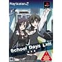 School Days(�X�N�[���f�C�Y) L�~H(�����)