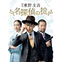 ���T��̝| DVD-BOX