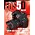 �L���m�� EOS 5D Mark II �}�j���A�� �\���@�̐i���^�B�t���T�C�Y�f�W�^����჌�t�̎��͂𖞋i����! (���{�J����MOOK)