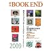 �G�{BOOK END�q2009�r���W �G�{�\���̖�����؂�J��10�l