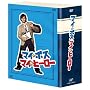 �}�C���{�X �}�C���q�[���[ DVD-BOX