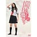 ���삳��ƗV�ڂ� �E�t�t�̊� [DVD]