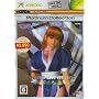 DEAD OR ALIVE Ultimate �v���`�i�R���N�V����