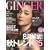 GINGER 2009�N 09���� [�G��]