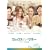 �Z�b�N�X�E�A���h�E�}�l�[ [DVD]