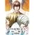 DEATH NOTE �����C�g2 L���p���� [DVD]