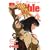 School Rumble Vol.17 (���N�}�K�W���R�~�b�N�X)