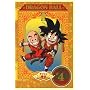 DRAGON BALL #4 [DVD]