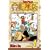 One Piece Vol. 1 (Limited Edition): Romance Dawn