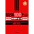 ��L�_100�`���� ��L�_100��`�������W���W (�Ƃ肢���[�́g�����Ă��܂邩�h�V���[�Y�\�ŗ��m)