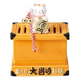�J�^ �ΑK���̕󂭂��o���N (�󂭂��X�^���h�t��) SAN1536
