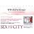 �T�e�B�X�t�@�N�V���� �V���� �wSEX AND THE CITY�x�T�}���T����̈��̑��蕨