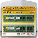 シー・エフ・デー販売 Elixir デスクトップ用メモリ DDR3 W3U1333Q-4G DDR3 PC3-10660 CL9 4GB2枚セット