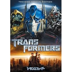 �g�����X�t�H�[�}�[ �X�y�V�����E�R���N�^�[�Y�E�G�f�B�V���� [DVD]