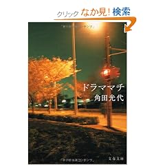 �h���}�}�` (���t����)