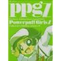 �o�܂�����!�p���p�t�K�[���YZ COLLECTOR'S EDITION VOL..11 �y���S���Y����Łz [DVD]