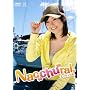 Nacchural�B [DVD]